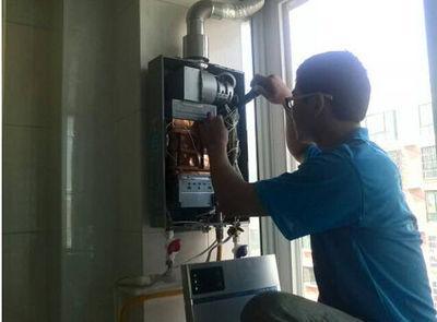 桂林市欧琳热水器上门维修案例
